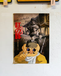 Manifesto Porco Rosso - Ghibli originale, Miyazaki