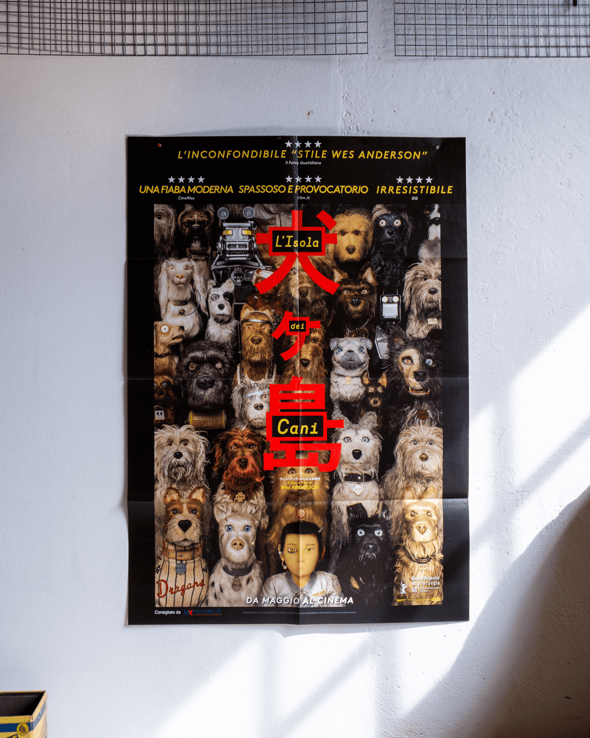 Manifesto L’Isola dei Cani - Wes Anderson