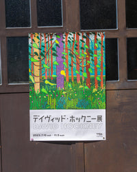 David Hockney – The Arrival of Spring in Woldgate, East Yorkshire in 2011 – Manifesto originale mostra Tokyo 2023