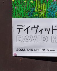 David Hockney – The Arrival of Spring in Woldgate, East Yorkshire in 2011 – Manifesto originale mostra Tokyo 2023