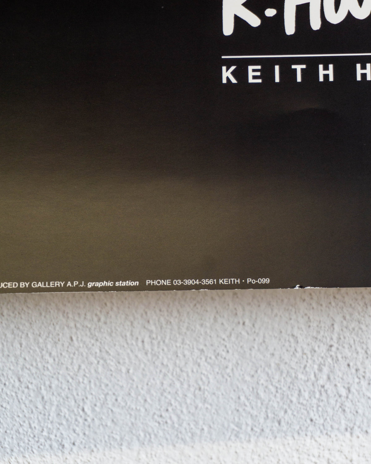 Manifesto Keith Haring 1981 - Gallery APJ esclusiva Giappone