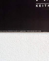 Manifesto Keith Haring 1981 - Gallery APJ esclusiva Giappone
