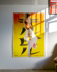 Manifesto Kill Bill
