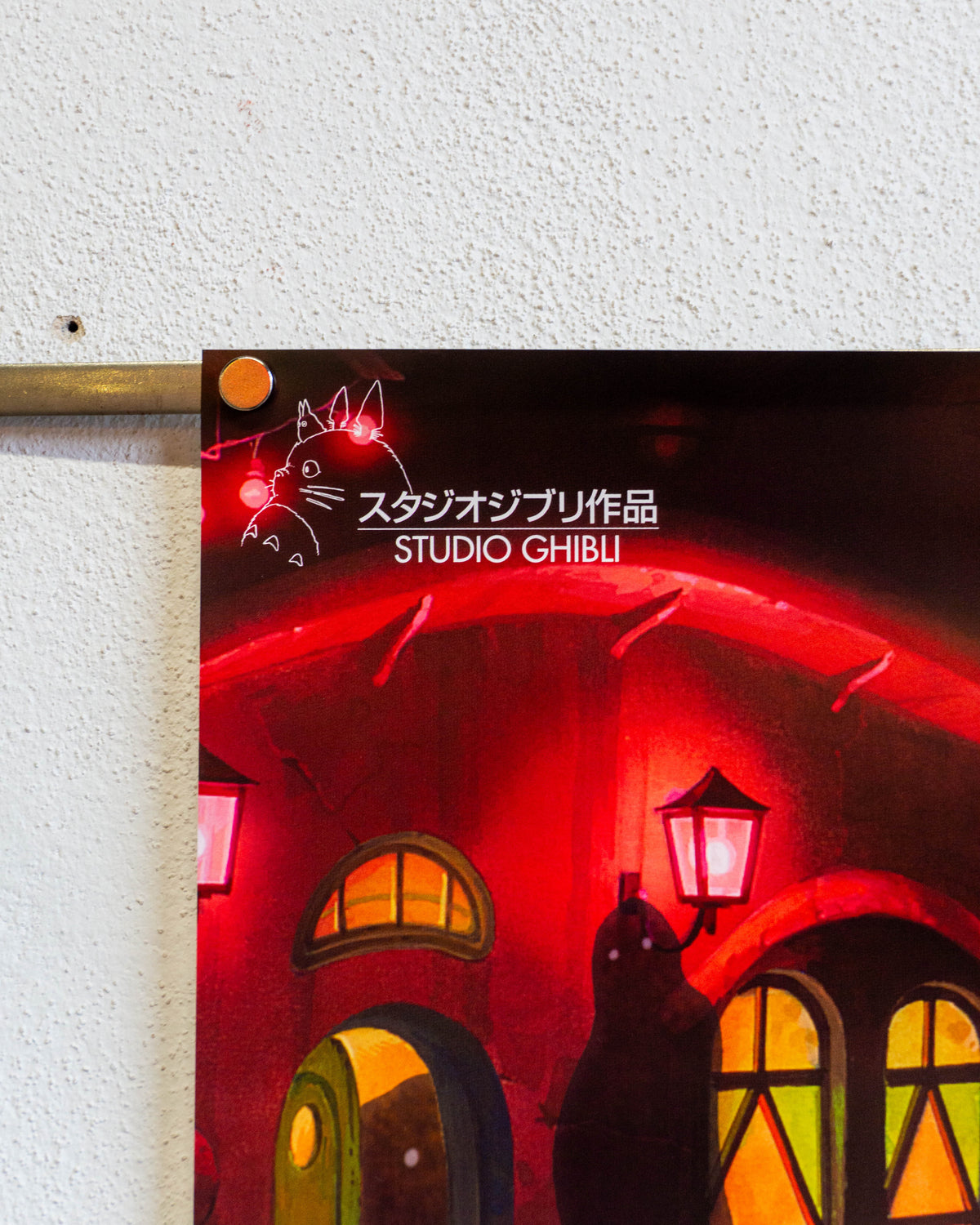 Manifesto La città incantata - Studio Ghibli 2001, Miyazaki
