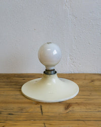 Lampada applique in metallo color panna – anni ’70