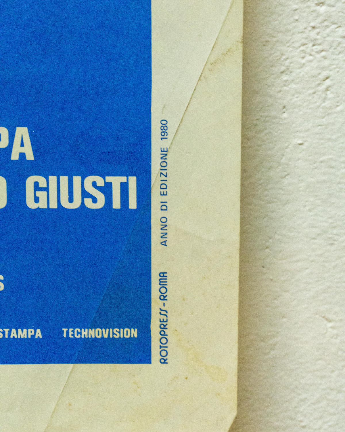 Manifesto Cinema – Il Papocchio