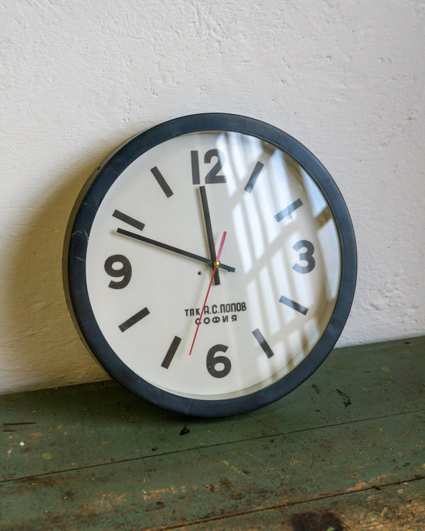 Orologio sovietico - anni ’70