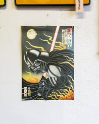 Darth Vader ukiyo – Poster ufficiale Star Wars Tokyo Celebration 2025