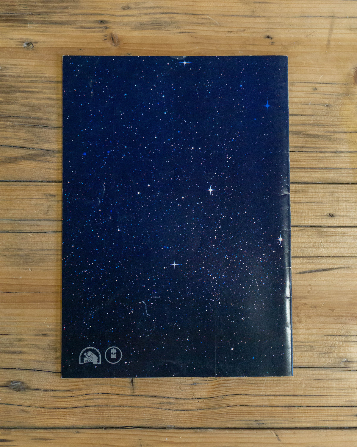 Programma trilogia Guerre Stellari – Star Wars